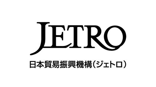 JETRO日本貿易振興機構｜沖縄で外国技能実習制度のことなら、うるま協同組合