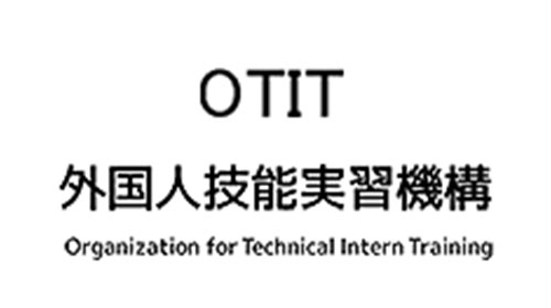 OTIT外国人技能実習機構｜沖縄で外国技能実習制度のことなら、うるま協同組合